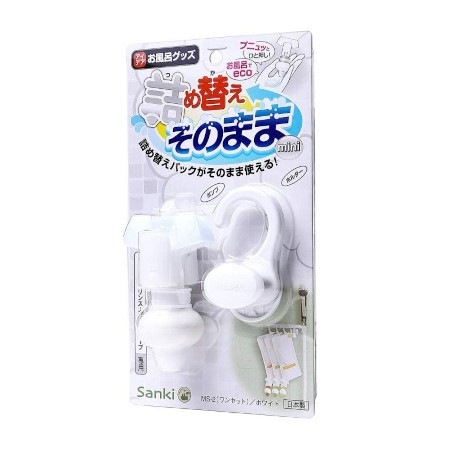 4562284945140 | 三輝 詰め替えそのまま MINI ホワイト 1セット 