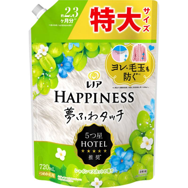 P＆Gボールドフラワーサボン／ブロッサム抗菌400g各20袋計40袋