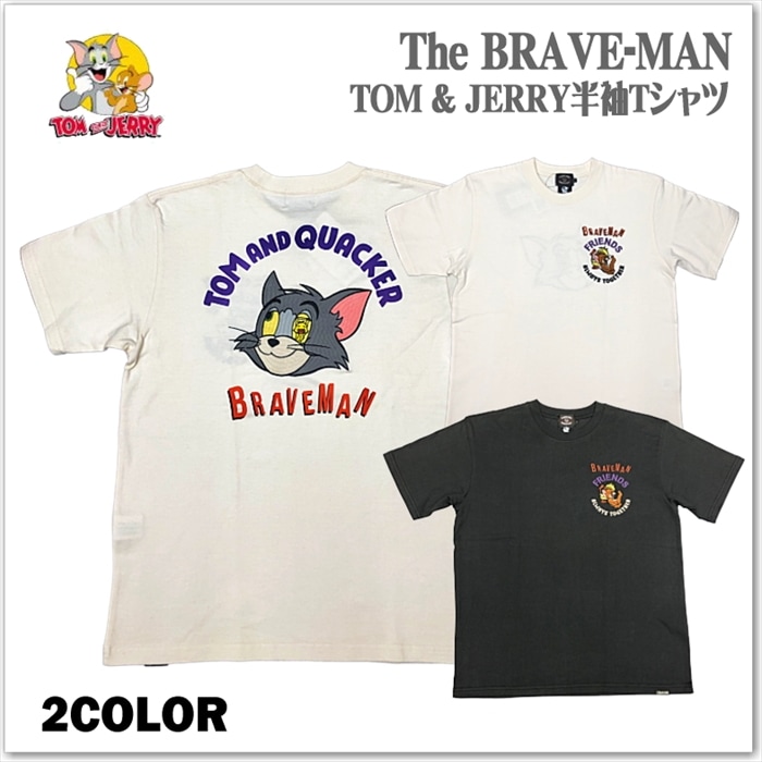 The BRAVE-MAN × TOM&JERRY トムとジェリーコラボ 半袖Tシャツ 刺繍 TJB-2503  メンズ レディース