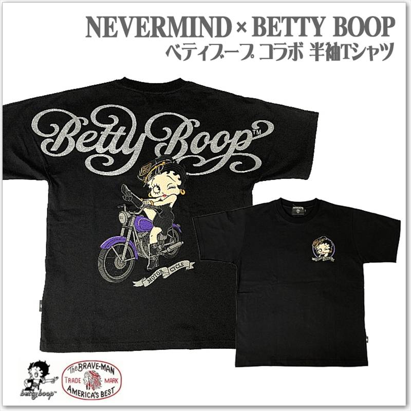 NEVERMIND × BETTY BOOP ベティーブープ コラボ 半袖Tシャツ 刺繍 BBN-2614  メンズ レディース