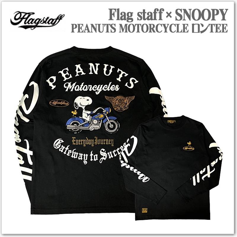 SNOOPY × Flagstaff  PEANUTS MOTORCYCLE ロンTEE 461011 刺繍  スヌーピー フラッグスタッフ ウッドストック 長袖 メンズ レディース