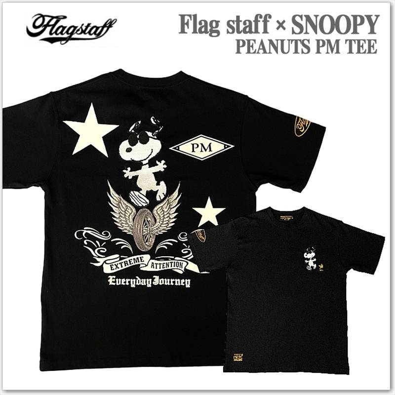 SNOOPY × Flagstaff PEANUTS スヌーピーコラボ  PM TEE 刺繍 462022 半袖 Tシャツ フラッグスタッフ メンズ レディース
