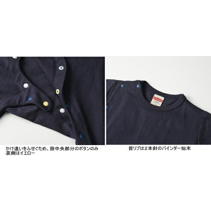 特攻ベビー服 おもらし上等ベビーカバーオール 名入れ無料! 子供服 ベビー服 出産祝い