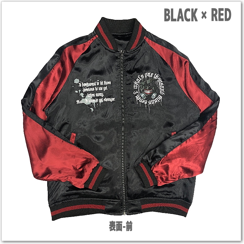 【P.N UNDERGROUND × 東京喰種】金木研リバーシブルスカジャン 735100 コラボ トウキョウグール メンズ レディース ユニセックス おしゃれ