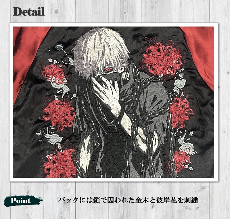 おもしろTシャツ工房ICHIYA