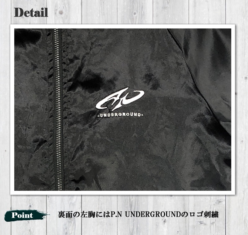 【P.N UNDERGROUND × 東京喰種】金木研リバーシブルスカジャン 735100 コラボ トウキョウグール メンズ レディース ユニセックス おしゃれ
