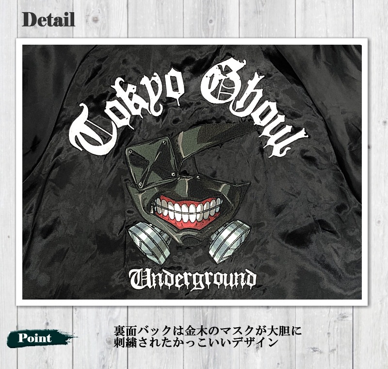 おもしろTシャツ工房ICHIYA