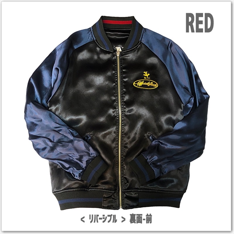 Flagstaff × SNOOPY PEANUTS  RODEO CLUB リバーシブルスカジャン 462033 スヌーピー ウッドストック WOODSTOCK  メンズ レディース ユニセックス 
