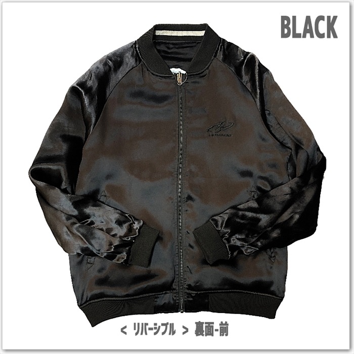 【P.N UNDERGROUND × 怪獣8号】怪獣8号 リバーシブル スカジャン 745100 日比野カフカ コラボ メンズ レディース ユニセックス アニメ