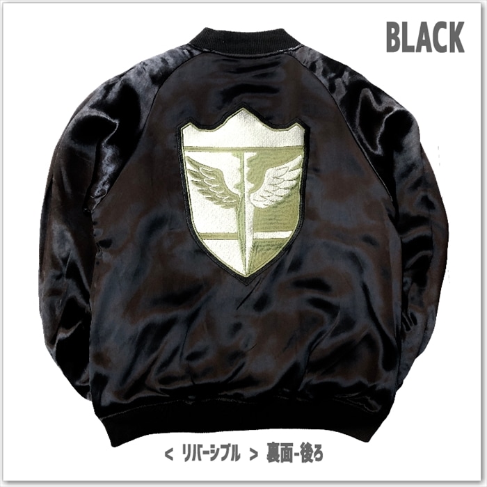 【P.N UNDERGROUND × 怪獣8号】怪獣8号 リバーシブル スカジャン 745100 日比野カフカ コラボ メンズ レディース ユニセックス アニメ