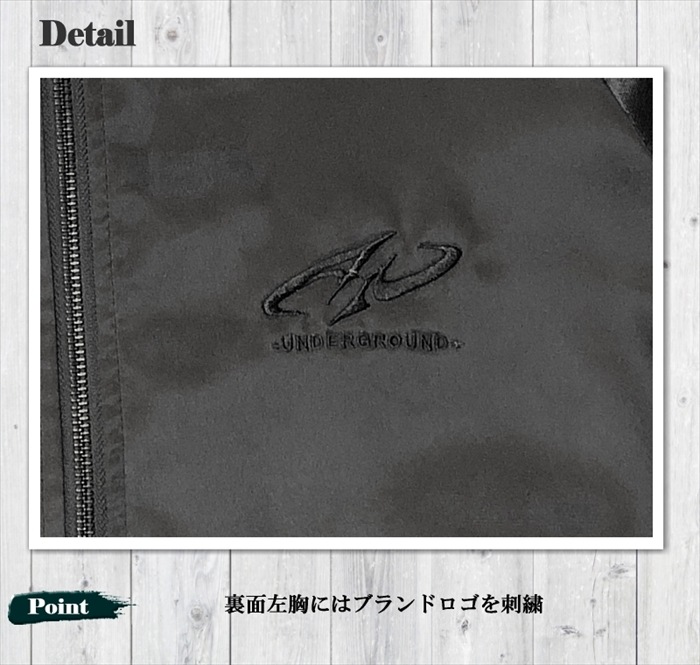 【P.N UNDERGROUND × 怪獣8号】怪獣8号 リバーシブル スカジャン 745100 日比野カフカ コラボ メンズ レディース ユニセックス アニメ