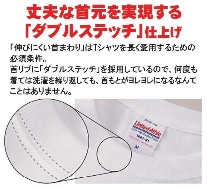 おもしろ tシャツ I LOVE 〇〇 Tシャツ 2文字～3文字のお好きな言葉で作ります！アイラブｔシャツ 男女兼用 子供サイズも有り ネタtシャツ おみやげ プレゼント  半袖 シャツ ギフト 記念日 誕生日 無料ラッピング