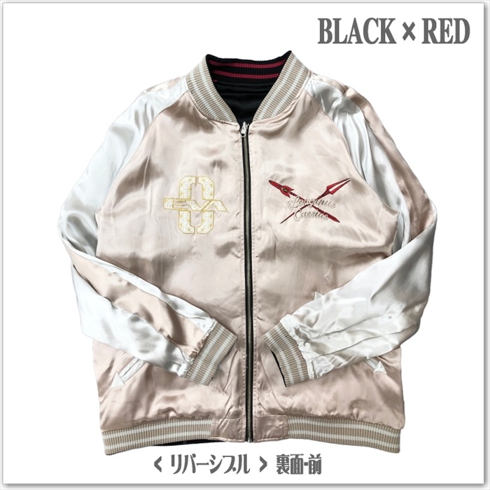 錦 × EVANGELION 桜乱 EVA4機＆月華 綾波レイ リバーシブル スカジャン  561354  刺繍 和柄 サテンジャンパー スーベニアジャケット メンズ レディース