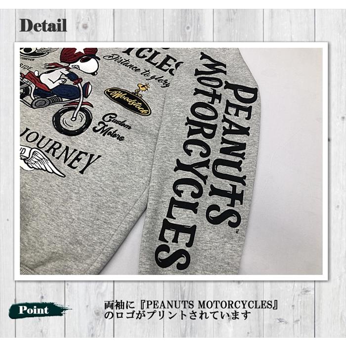 SNOOPY × Flagstaff PEANUTS MOTORCYCLE PK 453003 刺繍 スヌーピー パーカー フラッグスタッフ ウッドストック 長袖 メンズ レディース