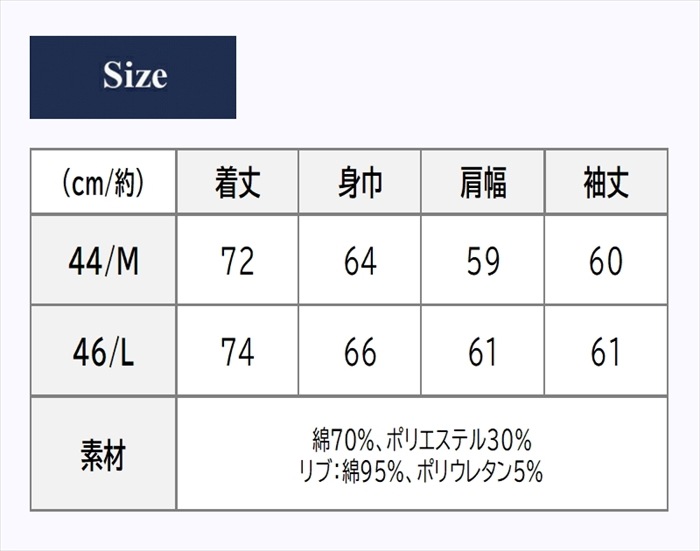 たぶん、無理 × PSYCHO NATION 全員集合 パーカー 病み系 コラボ プリント サイコネーション  716800   メンズ レディース ユニセックス 