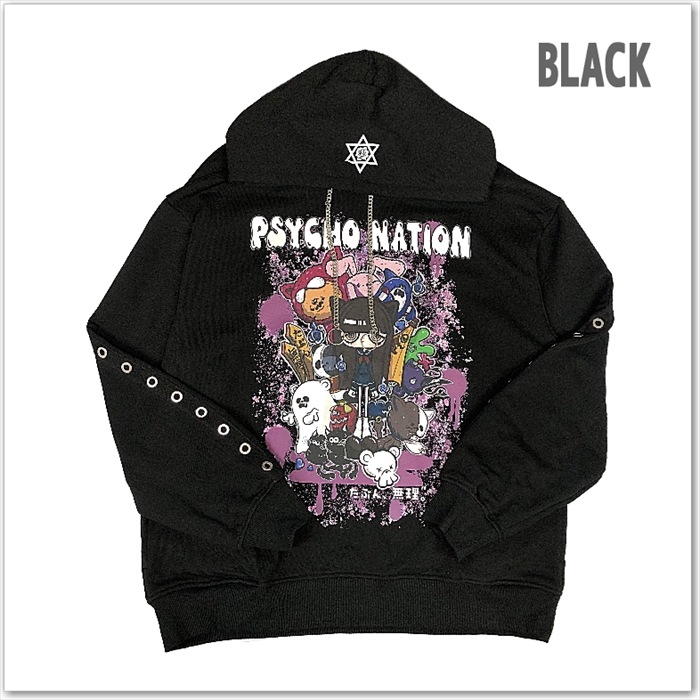 たぶん、無理 × PSYCHO NATION 全員集合 パーカー 病み系 コラボ プリント サイコネーション  716800   メンズ レディース ユニセックス 
