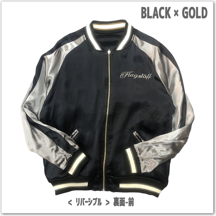 SNOOPY × Flagstaff JOE COOL スカジャン 443075 スヌーピー ウッドストック サテンジャンパー スーベニアジャケット メンズ レディース ユニセックス おしゃれ 素材 サテン カラー: ブラック
