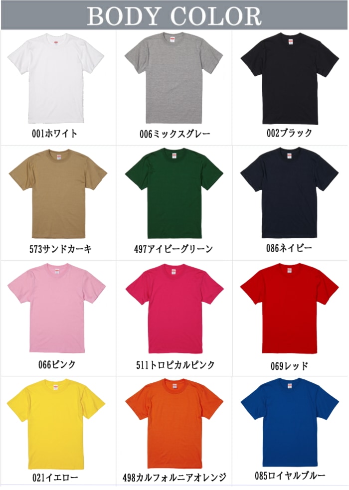 【おもしろtシャツ】【爆笑ネタシリーズ】「愛は金で買える」Tシャツ 【パロディTシャツ 男女兼用 おみやげ プレゼント】