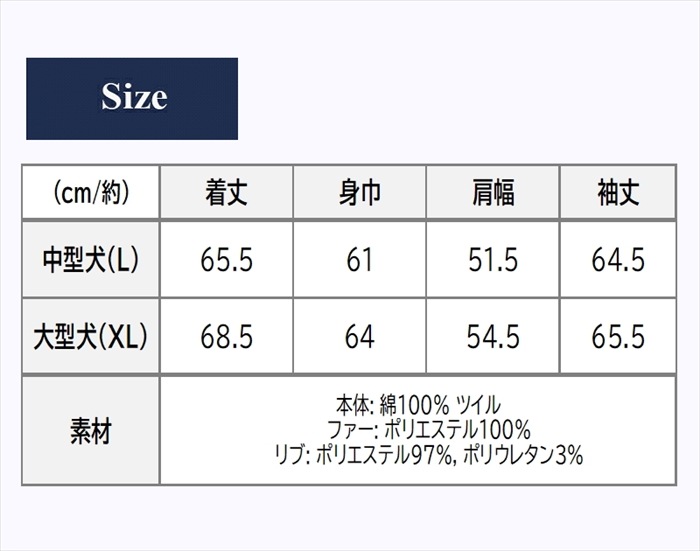GALFY ガルフィー 森林パーカー 森に潜みし猟犬 153019 メンズ レディース ユニセックス