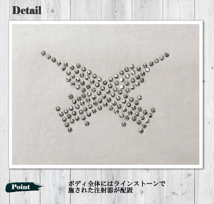 GALFY ガルフィー ピカピカ注射器ロングTシャツ 153029 メンズ レディース ユニセックス