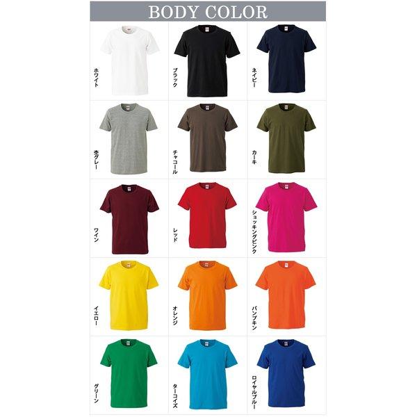 【おもしろｔシャツ】【爆笑ネタシリーズ】「酒は飲んでも飲まれるな」Ｔシャツ　【パロディＴシャツ　男女兼用　おみやげ　プレゼント】