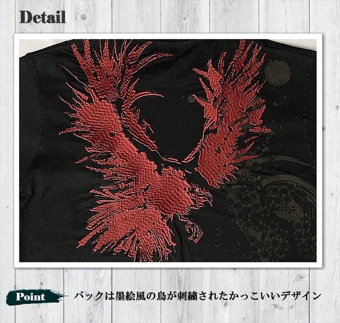 絡繰魂 闇烏 半袖 Tシャツ 刺繍 和柄 桜 鳥  262023  メンズ レディース ユニセックス おしゃれ