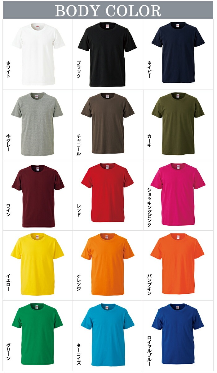 【おもしろTシャツ】【爆笑ネタシリーズ】「明日が怖くて酒が飲めるか」Tシャツ【パロディTシャツ】ユニセックス 半袖 誕生日 無料ラッピング