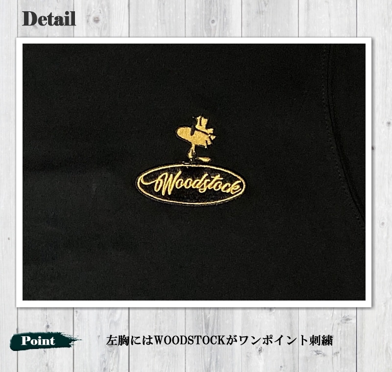 SNOOPY × Flagstaff PEANUTS MOTORCYCLE ロンTEE 461011 刺繍 スヌーピー フラッグスタッフ ウッドストック 長袖 メンズ レディース