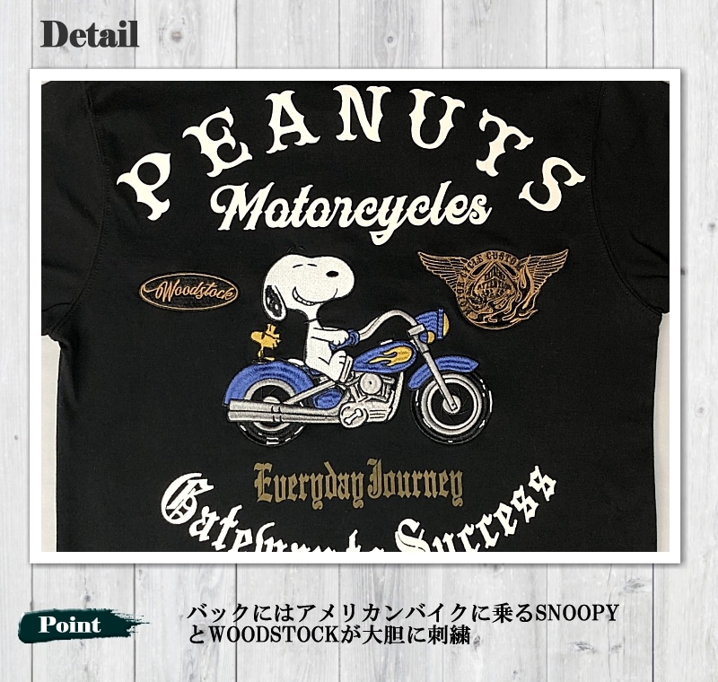 SNOOPY × Flagstaff PEANUTS MOTORCYCLE ロンTEE 461011 刺繍 スヌーピー フラッグスタッフ ウッドストック 長袖 メンズ レディース