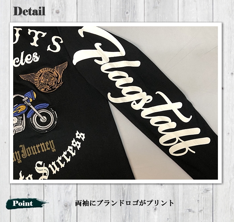 SNOOPY × Flagstaff PEANUTS MOTORCYCLE ロンTEE 461011 刺繍 スヌーピー フラッグスタッフ ウッドストック 長袖 メンズ レディース