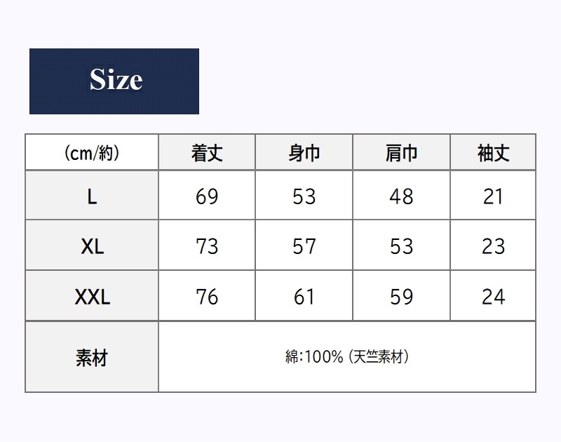 絡繰魂 般若 刺青 半袖 Tシャツ 262040 和柄  プリント 桜 メンズ レディース ユニセックス 