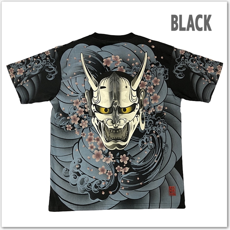 絡繰魂 般若 刺青 半袖 Tシャツ 262040 和柄  プリント 桜 メンズ レディース ユニセックス 