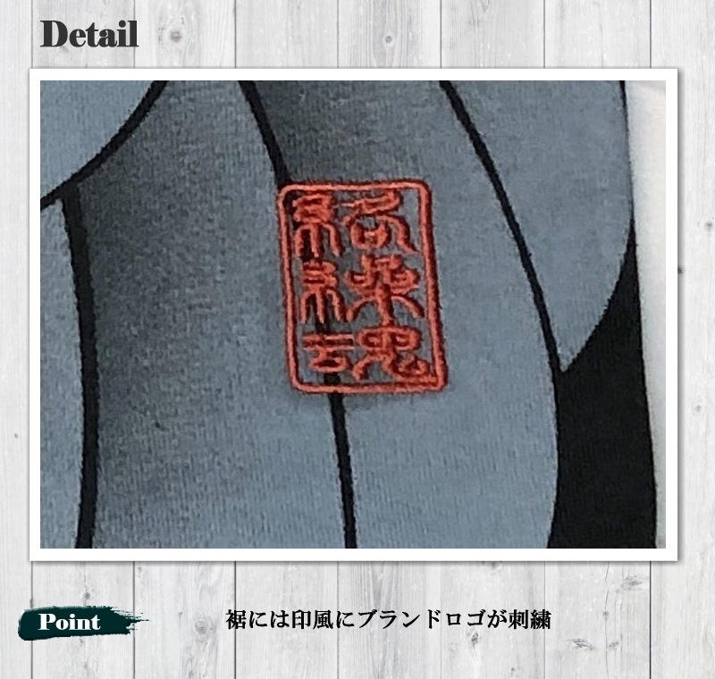 絡繰魂 般若 刺青 半袖 Tシャツ 262040 和柄  プリント 桜 メンズ レディース ユニセックス 