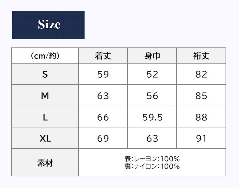 【CHAINSAW MAN】チェンソーマン リバーシブル スカジャン＆MA-1 ポチタ デンジ メンズ レディース ユニセックス おしゃれ