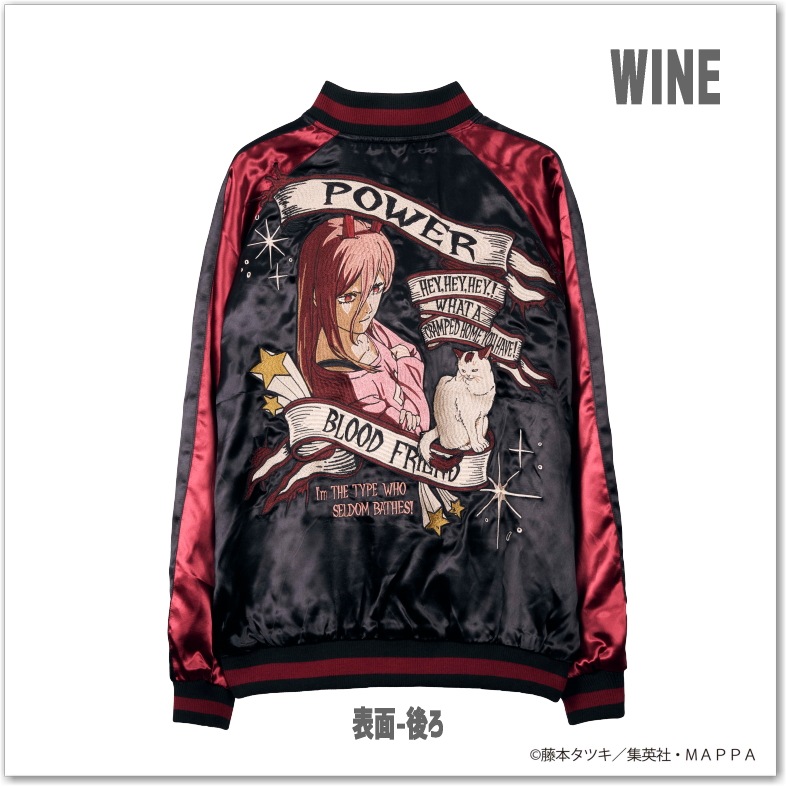 【CHAINSAW MAN】パワー×狐の悪魔 リバーシブルスカジャン csm-2602 チェンソーマン メンズ レディース ユニセックス おしゃれ