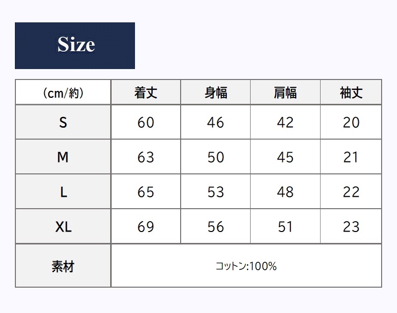 CHAINSAW MAN チェンソーの悪魔 ポチタ 半袖TEE csm-2605 チェンソーマン  メンズ レディース ユニセックス おしゃれ
