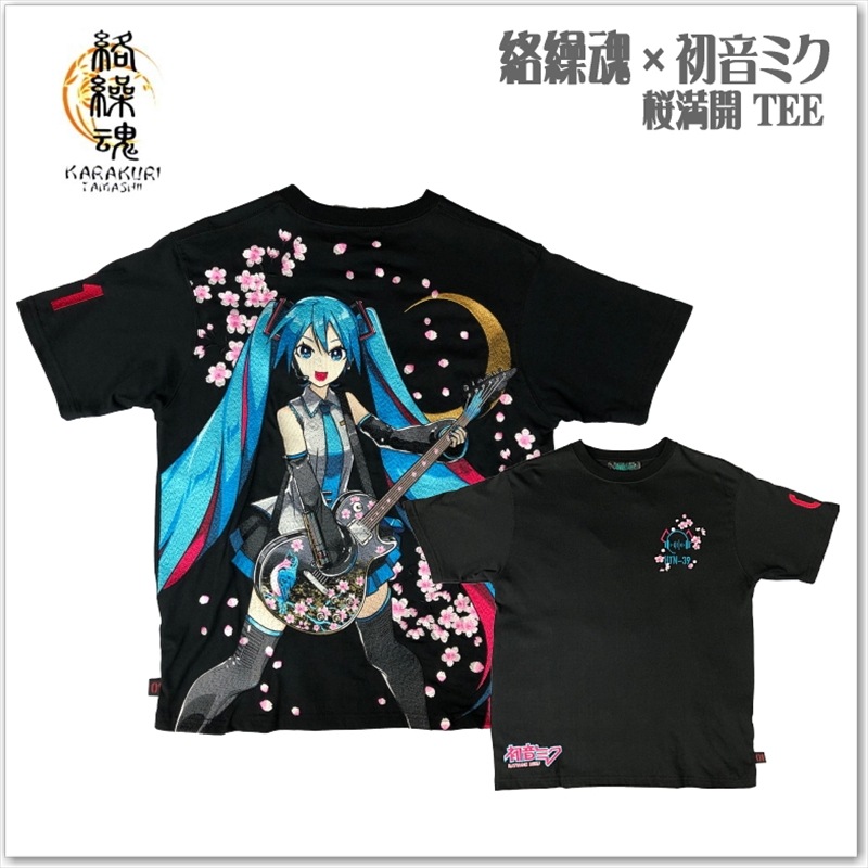 絡繰魂 × 初音ミク 桜満開 TEE 262007 刺繍 ボカロ コラボ 半袖 Tシャツ ユニセックス