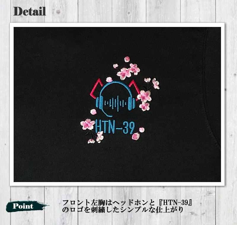 絡繰魂 × 初音ミク 桜満開 TEE 262007 刺繍 ボカロ コラボ 半袖 Tシャツ ユニセックス