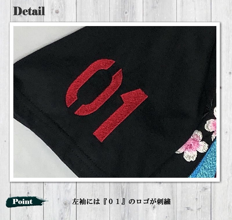 絡繰魂 × 初音ミク 桜満開 TEE 262007 刺繍 ボカロ コラボ 半袖 Tシャツ ユニセックス