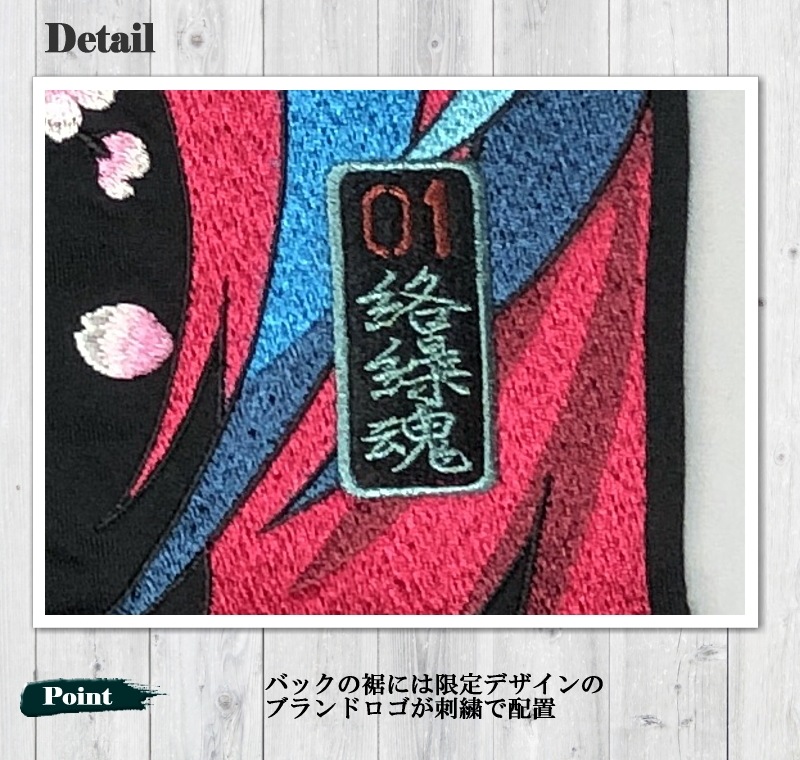 絡繰魂 × 初音ミク 桜満開 TEE 262007 刺繍 ボカロ コラボ 半袖 Tシャツ ユニセックス