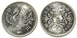 リー・クアンユー 100周年 記念硬貨　新品　未使用 シンガポール コイン リークアンユー 生誕100周年 記念硬貨 海外