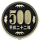 500�ߥ˥å��벫Ƽ�ߡ���ʿ��22ǯ��Proof