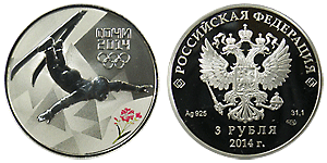 ���������������ص�ǰ��3�롼�֥��ߡ��ե꡼�������롡2014��Proof