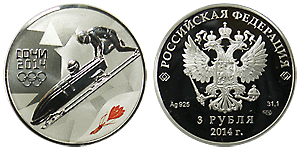 ���������������ص�ǰ��3�롼�֥��ߡ��ܥ֥��졼��2014��Proof