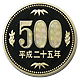 500�ߥ˥å��벫Ƽ�ߡ���ʿ��25ǯ���ץ롼��