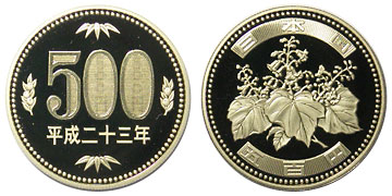 純銀 平成年間記念硬貨 50g 002018 Yahoo!オークション - 新元号制定