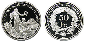 スイス 現代射撃祭 グラールス 50フラン銀貨 2017 Proof | すべての