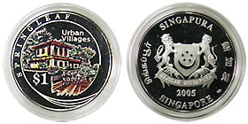 シンガポール 2005 都市開発1ドル・カラー銀貨 スプリングリーフ