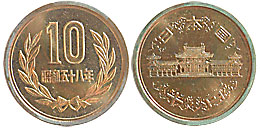10円青銅貨 昭和58年 未使用～完全未使用 | 日本現行貨（年号別）,10円