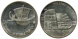 饨롡Ω15ǯե󥰡5åȶߡ1963Proof;